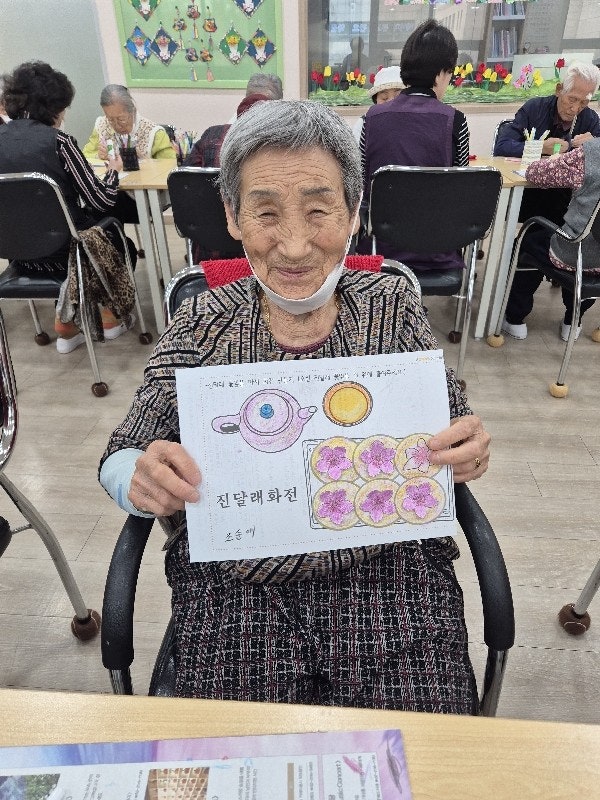 사용자가 올린 이미지