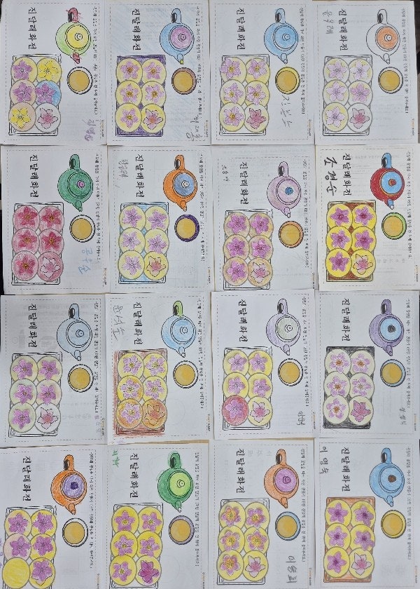 사용자가 올린 이미지