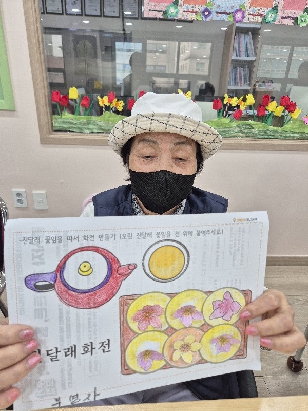 사용자가 올린 이미지