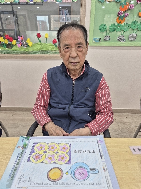 사용자가 올린 이미지