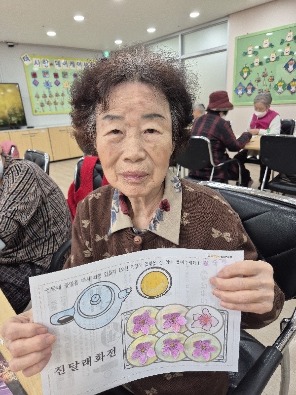 사용자가 올린 이미지