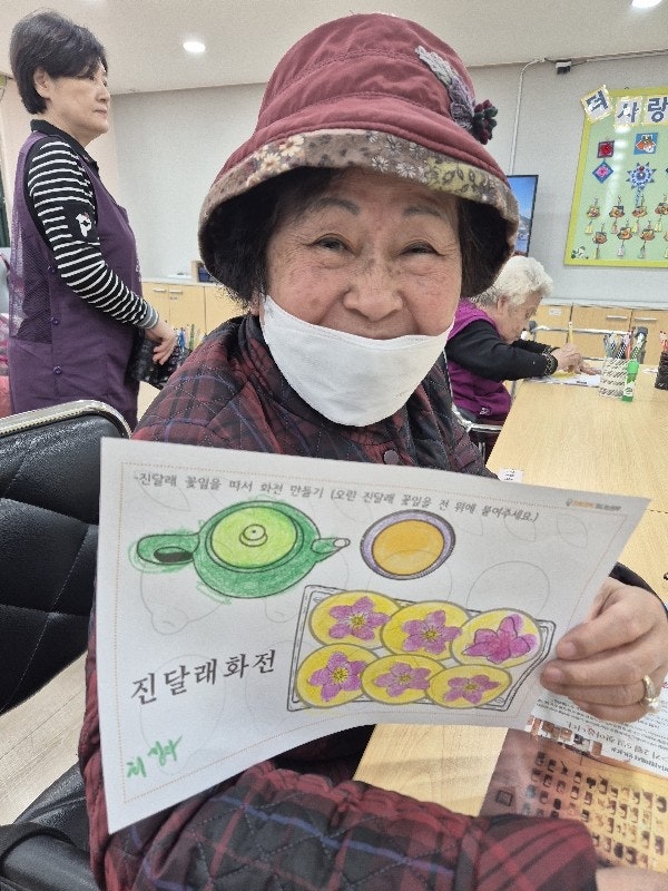 사용자가 올린 이미지