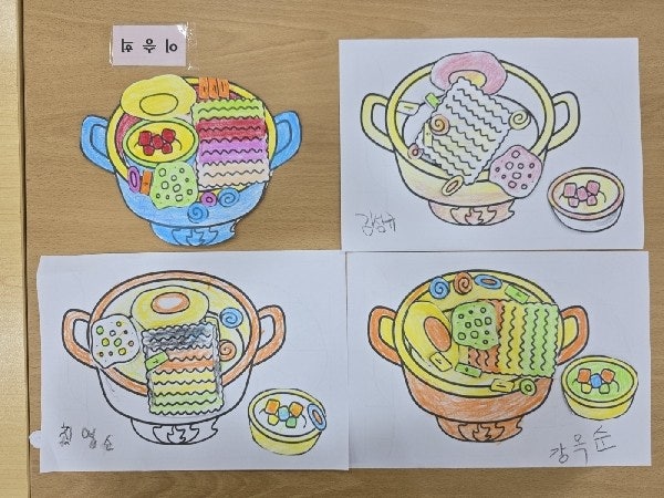 사용자가 올린 이미지