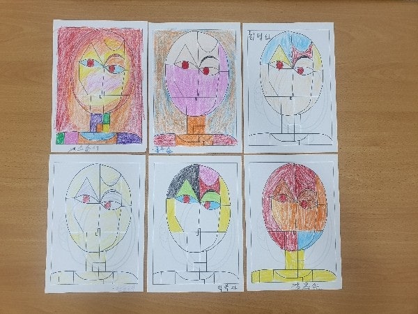 사용자가 올린 이미지