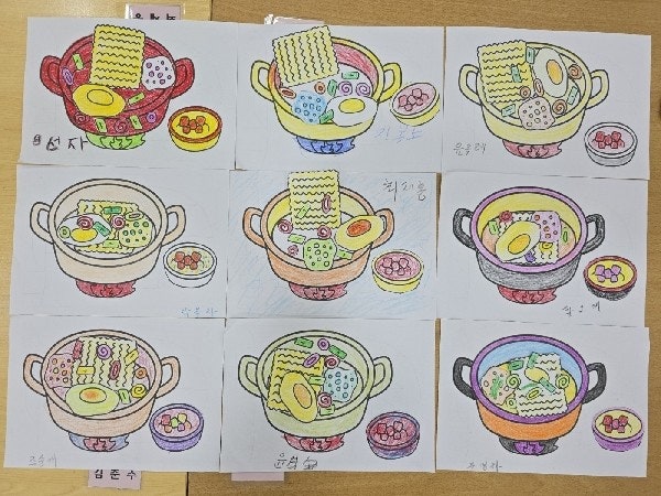 사용자가 올린 이미지