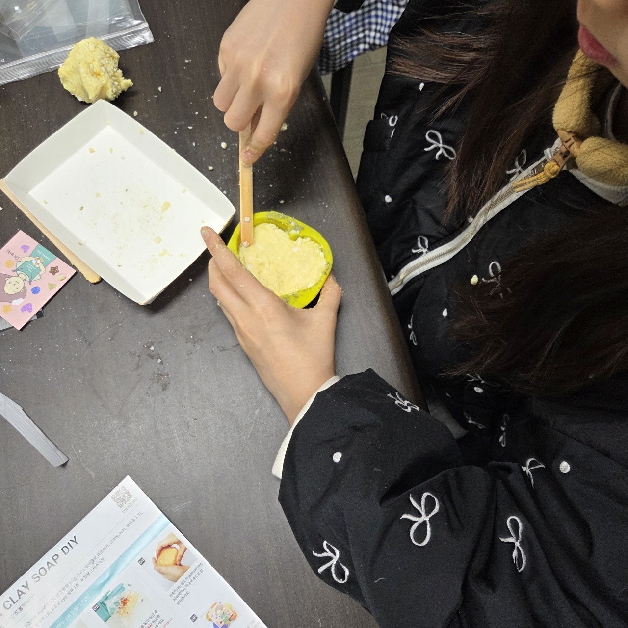 사용자가 올린 이미지