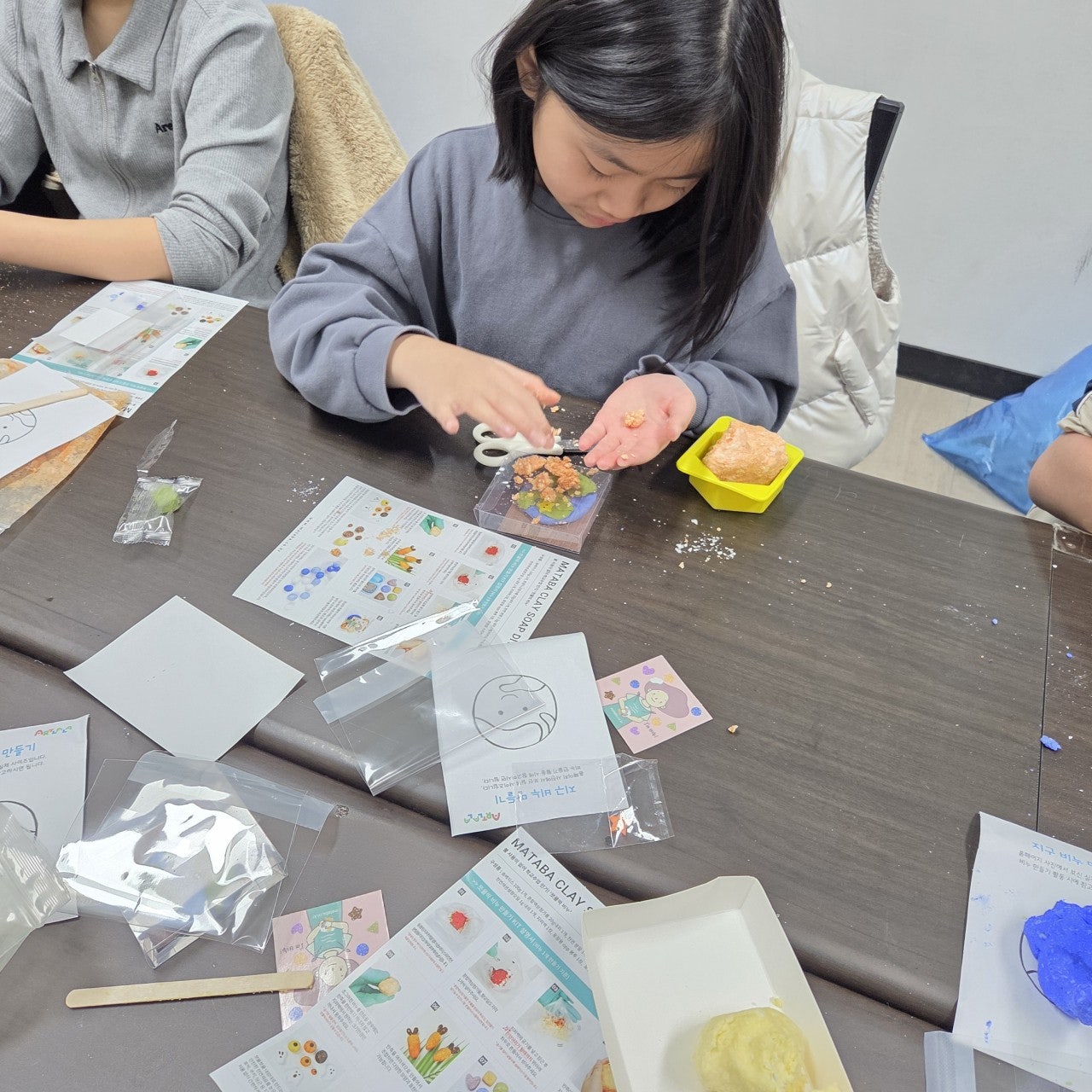 사용자가 올린 이미지