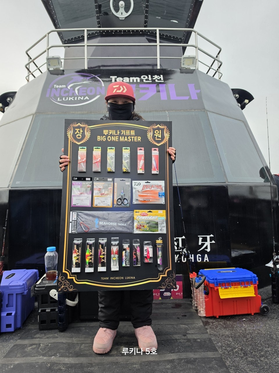 사용자가 올린 이미지