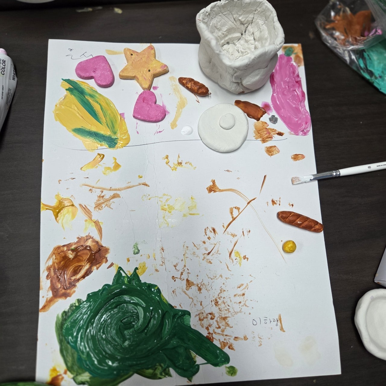 사용자가 올린 이미지