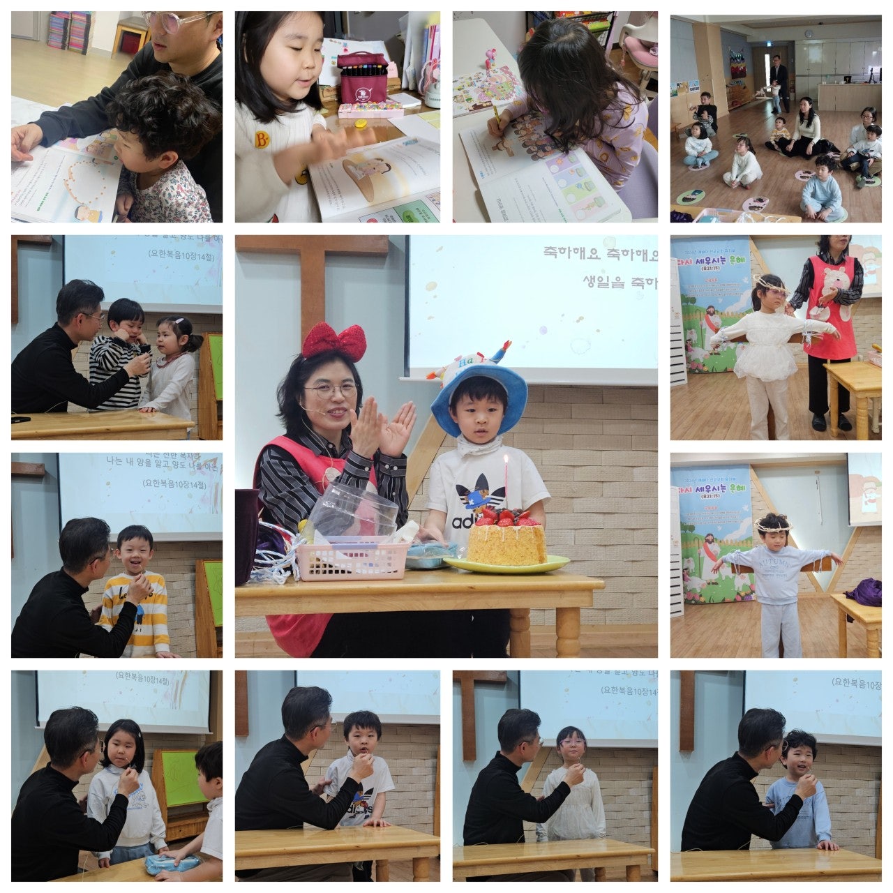 사용자가 올린 이미지