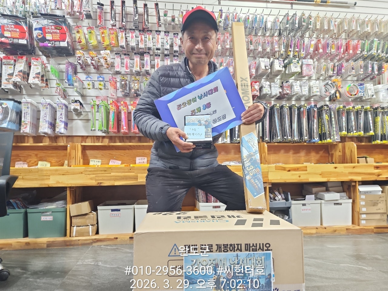 사용자가 올린 이미지