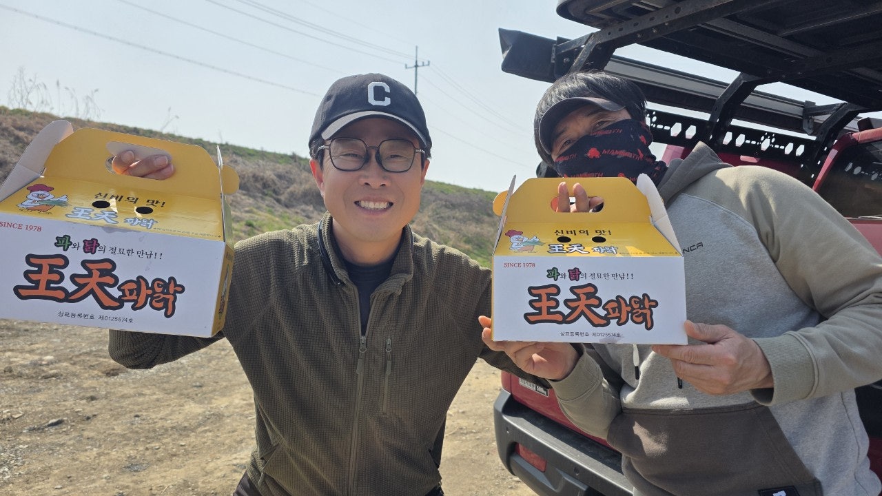 사용자가 올린 이미지