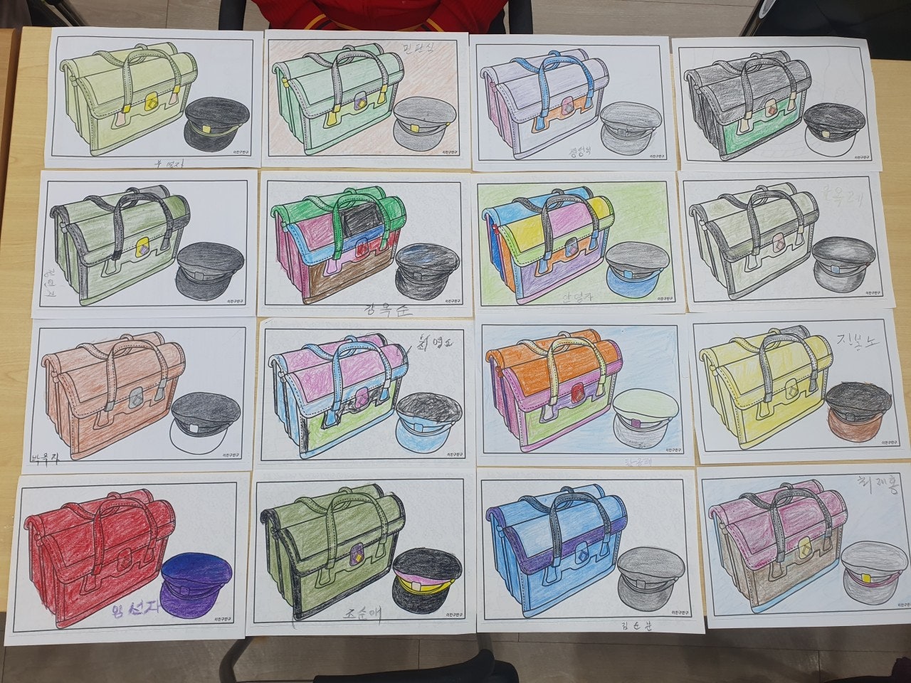 사용자가 올린 이미지