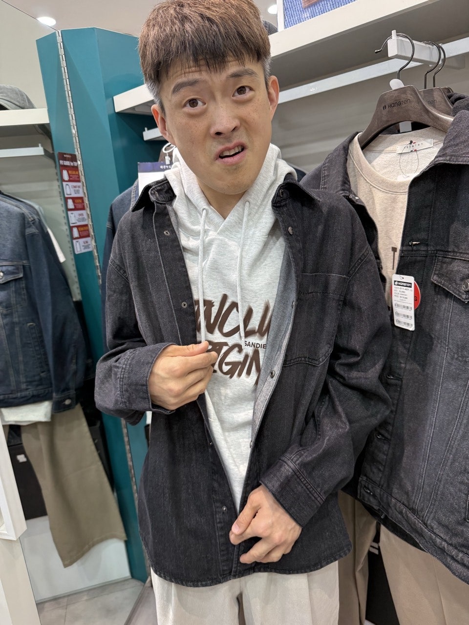 사용자가 올린 이미지