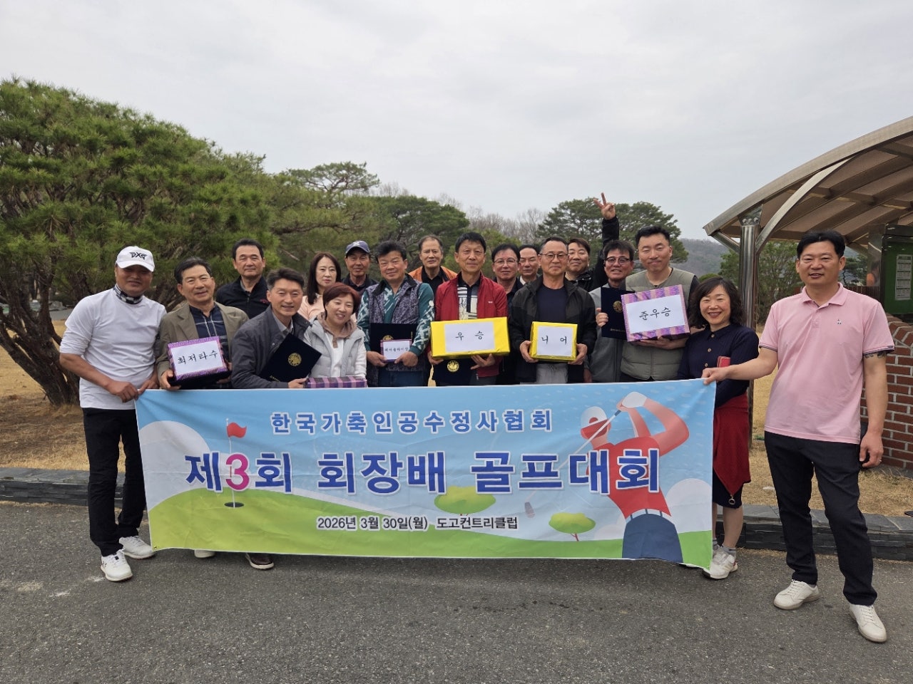 ����ڰ� �ø� �̹���