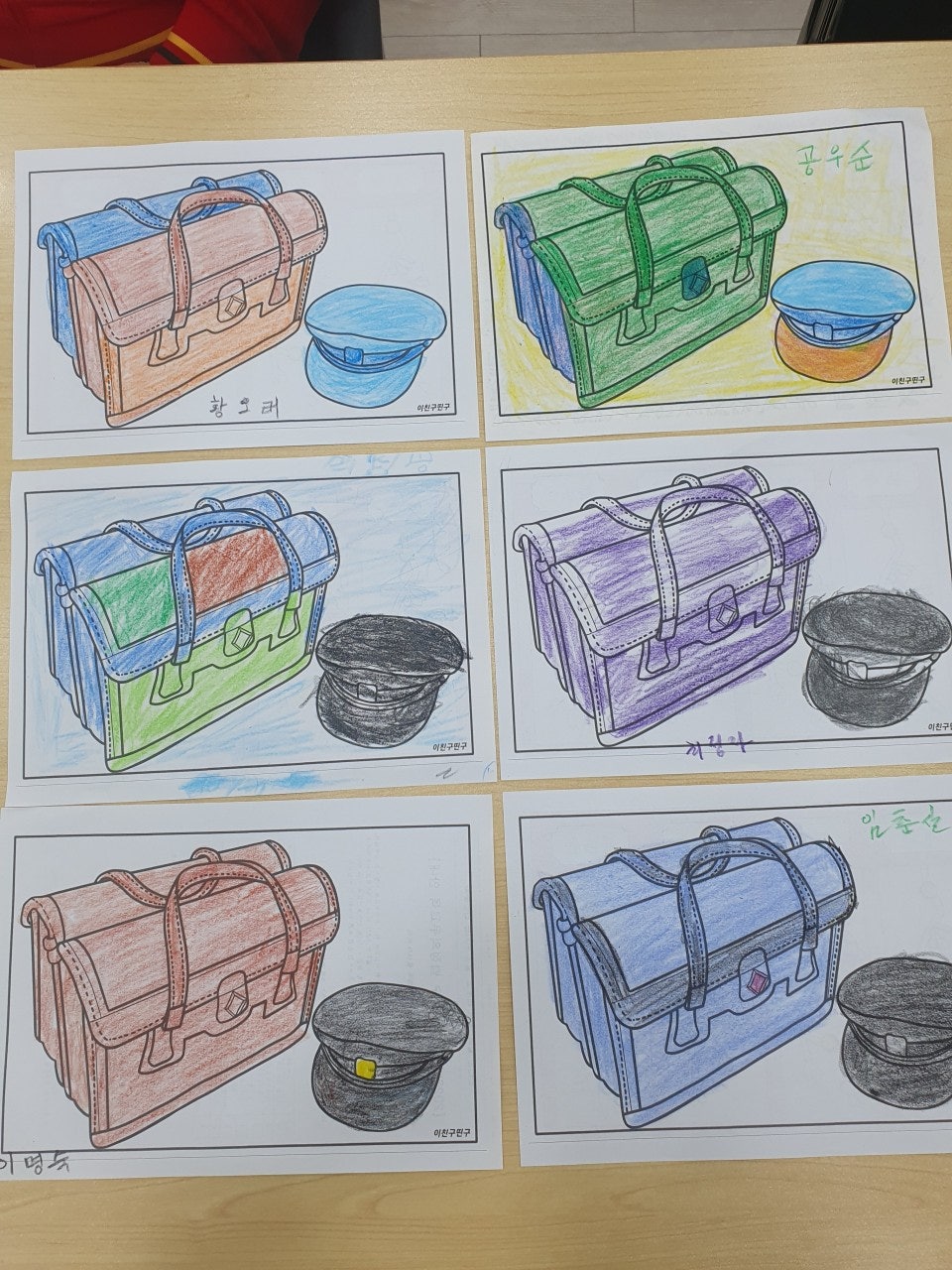 사용자가 올린 이미지