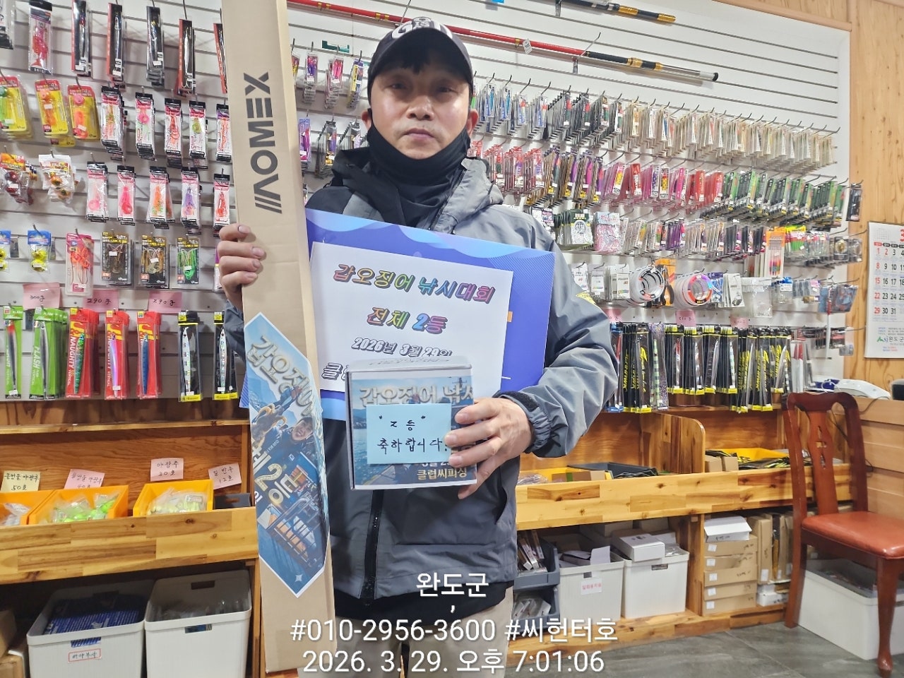 사용자가 올린 이미지