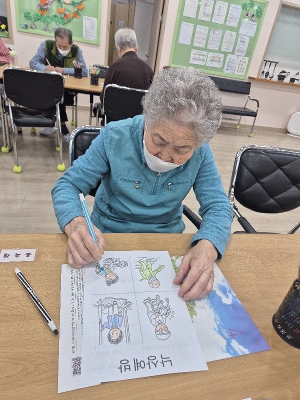 사용자가 올린 이미지