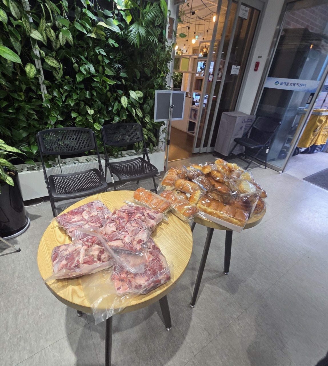 사용자가 올린 이미지