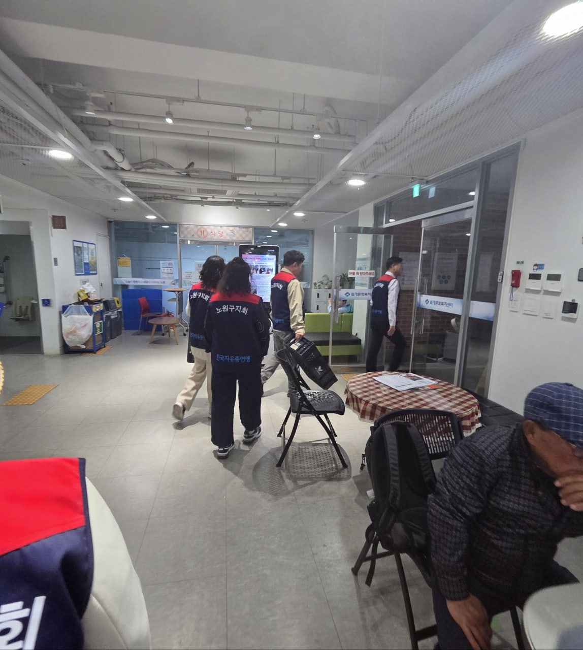 사용자가 올린 이미지