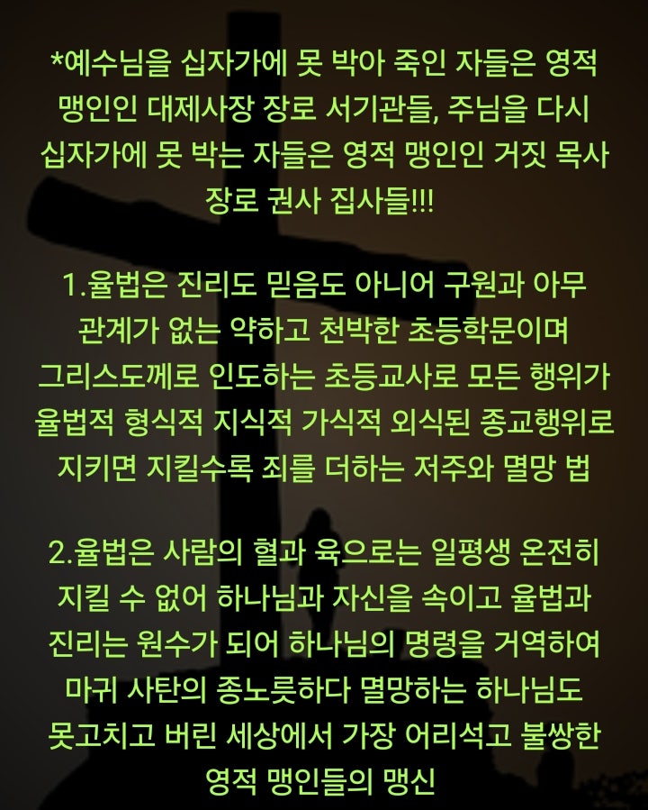사용자가 올린 이미지