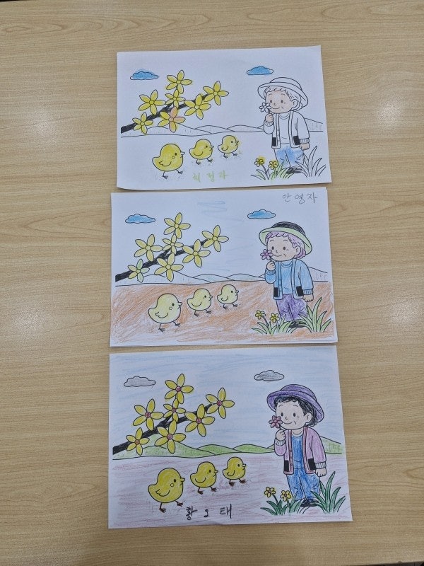 사용자가 올린 이미지