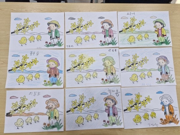 사용자가 올린 이미지