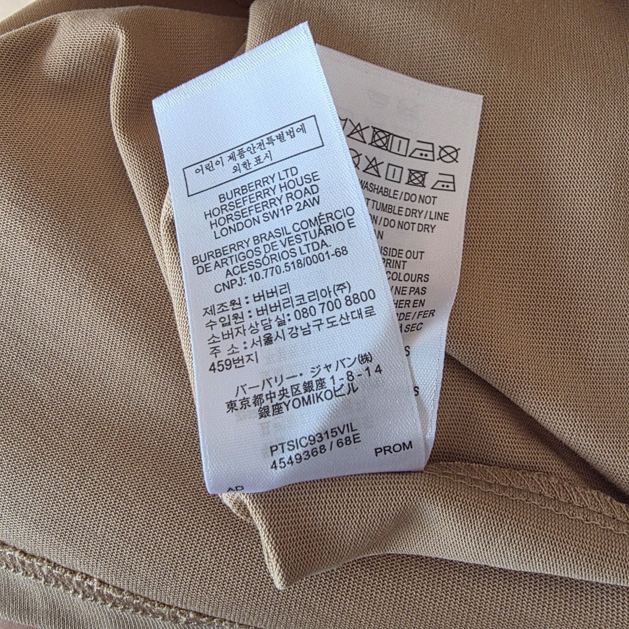 0_b3gUd018svc129hjfw5bcf6c_4144s3.jpg 0_b3gUd018svc129hjfw5bcf6c_4144s3.jpg