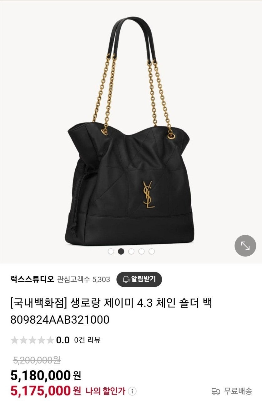 b_i3gUd018svc1wfvzyey0kg7a_413zjm.jpg b_i3gUd018svc1wfvzyey0kg7a_413zjm.jpg