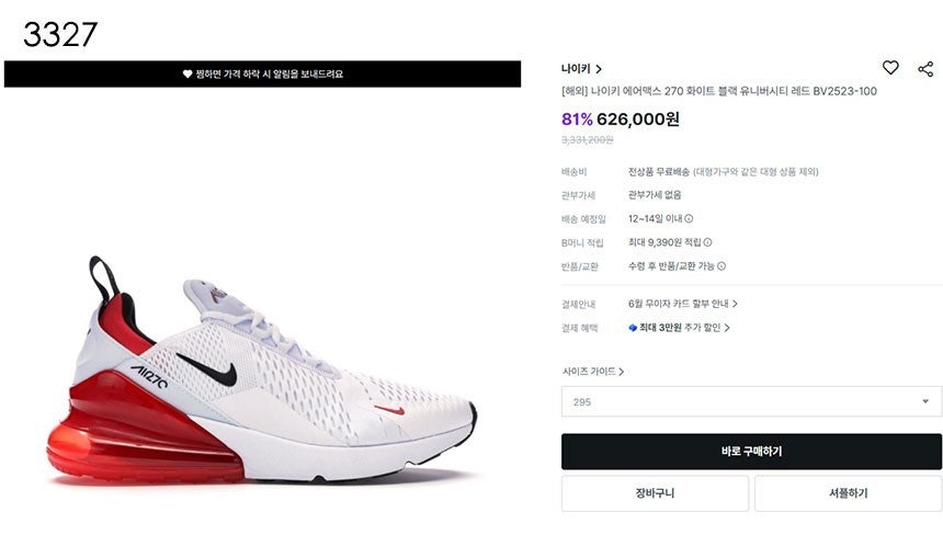 b_6bhUd018svckljn4zmmgq4_evzsoc.jpg b_6bhUd018svckljn4zmmgq4_evzsoc.jpg