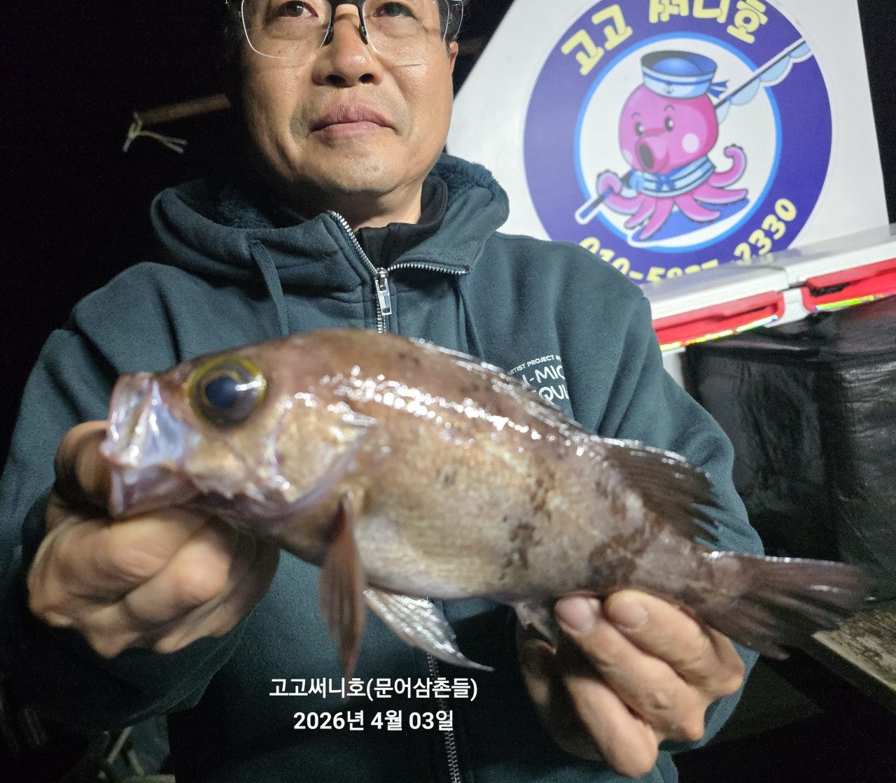 ����ڰ� �ø� �̹���