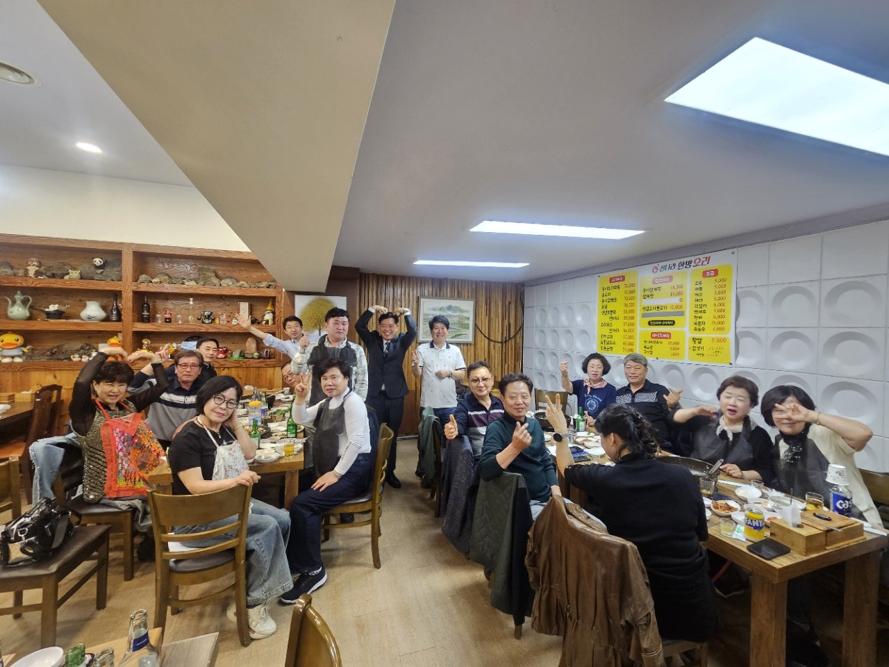 사용자가 올린 이미지