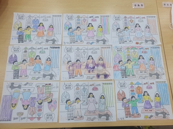 사용자가 올린 이미지