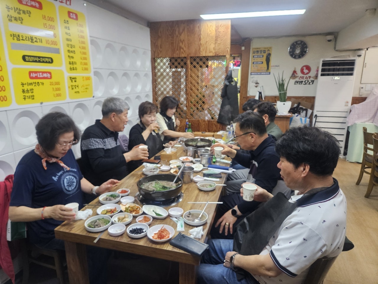 사용자가 올린 이미지