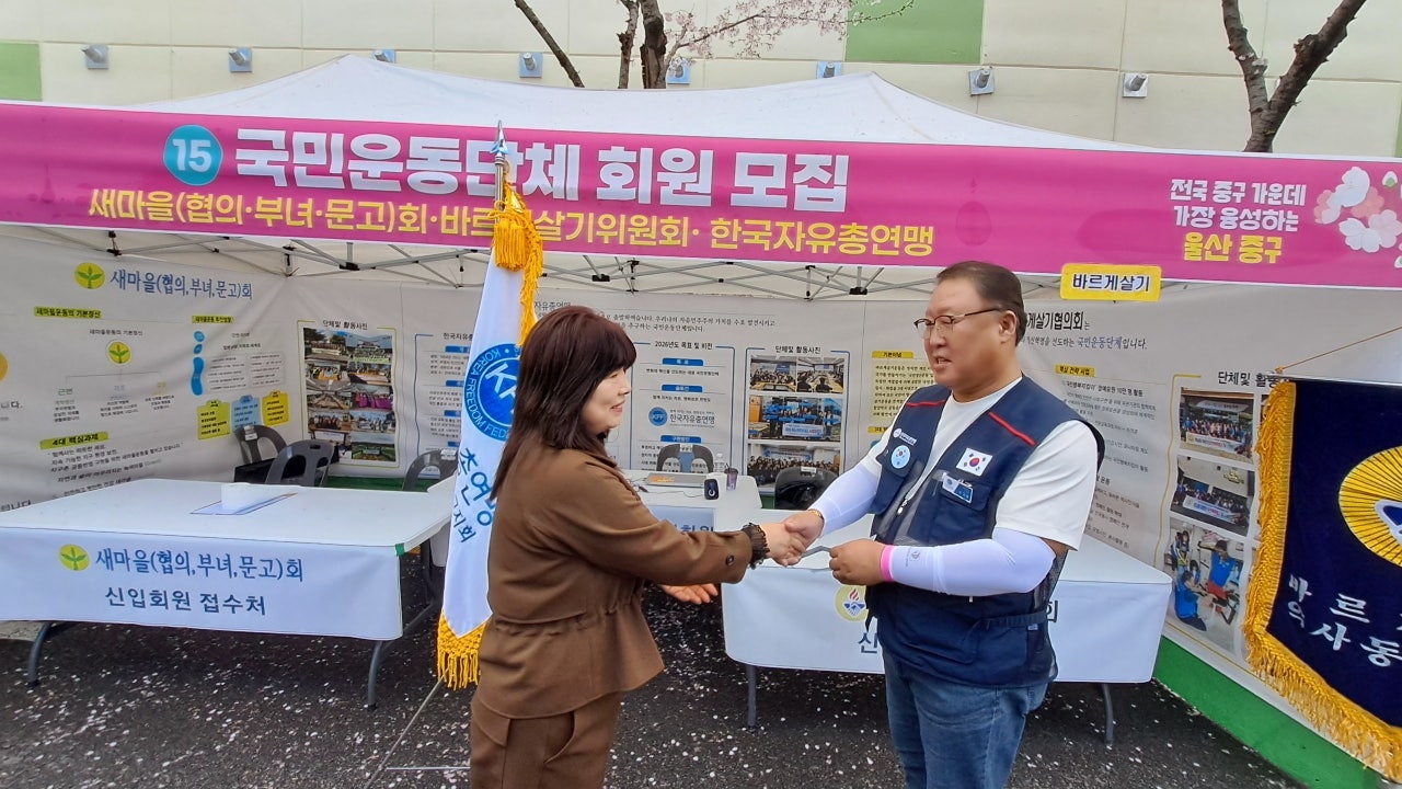 사용자가 올린 이미지