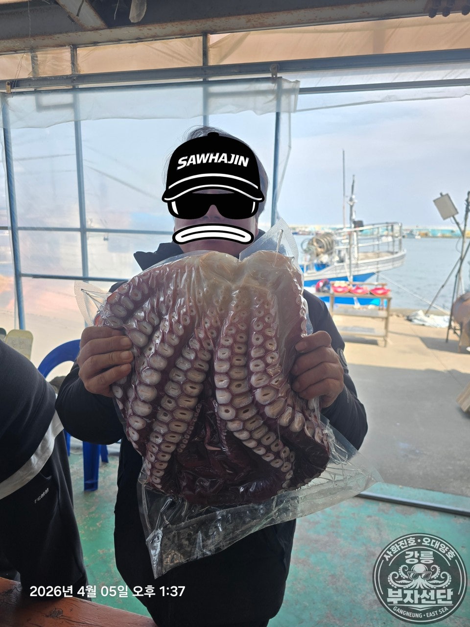 사용자가 올린 이미지