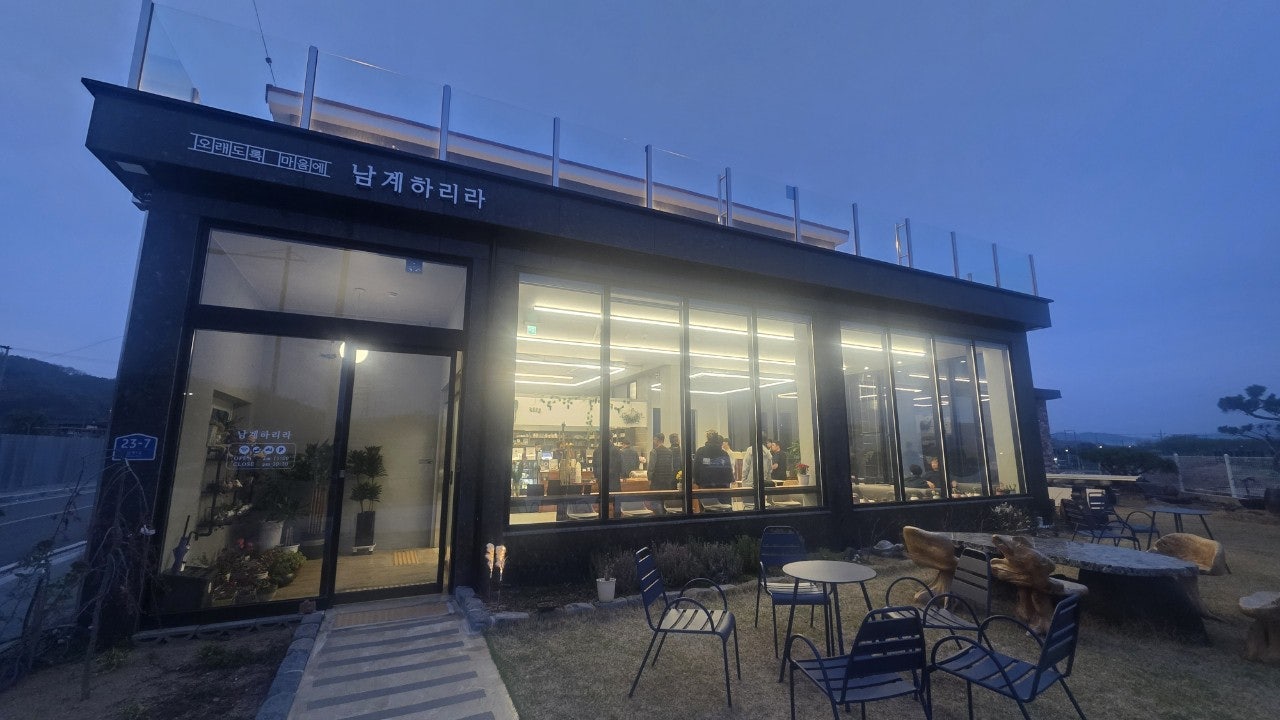 사용자가 올린 이미지