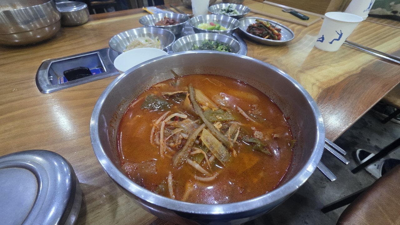 사용자가 올린 이미지