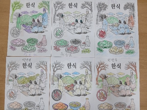 사용자가 올린 이미지