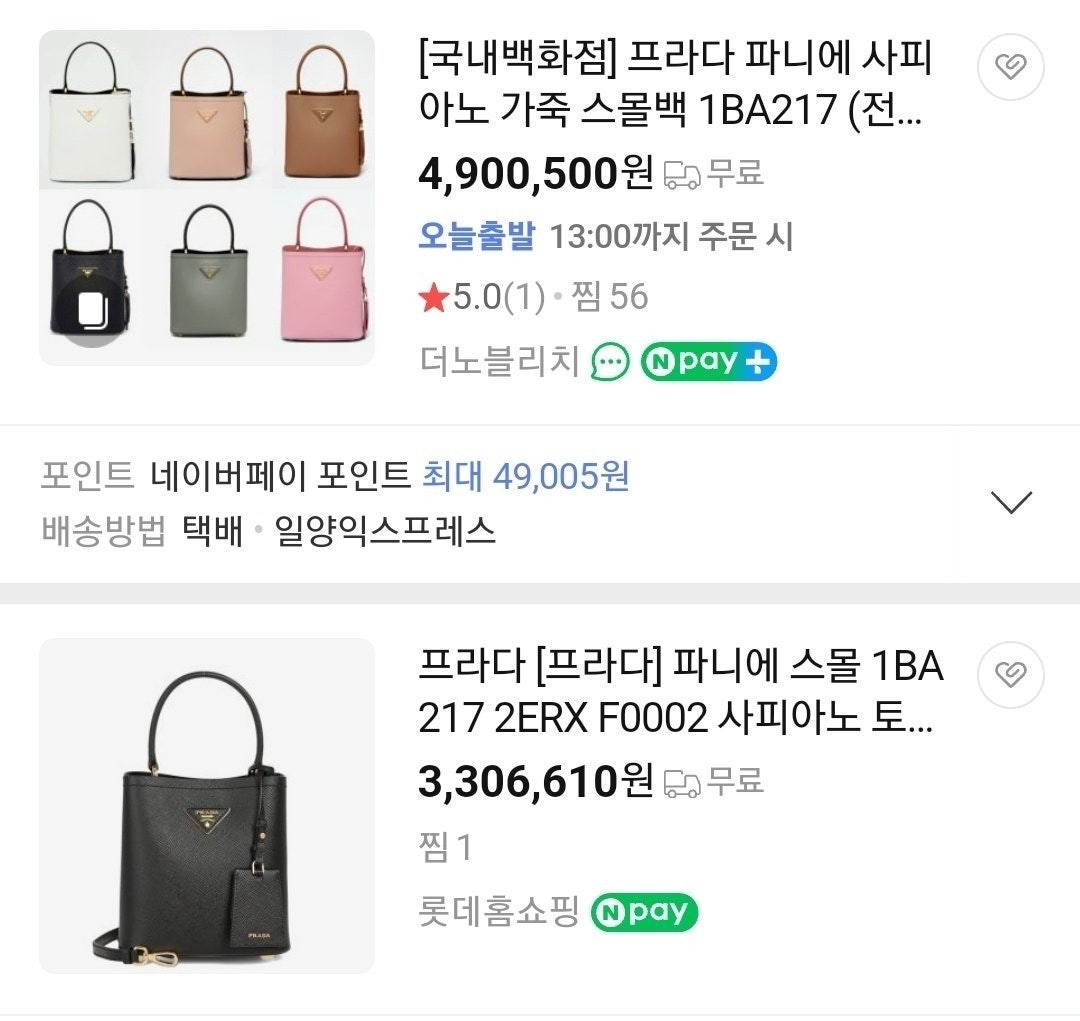 i_0c6Ud018svc1jvaabz2hhf5p_413zjm.jpg i_0c6Ud018svc1jvaabz2hhf5p_413zjm.jpg