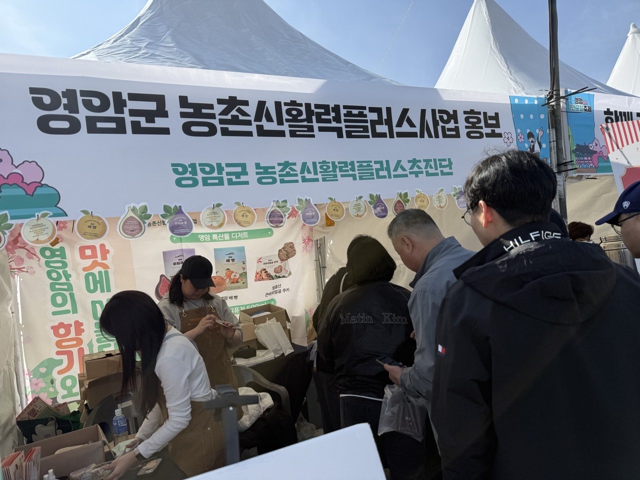 사용자가 올린 이미지