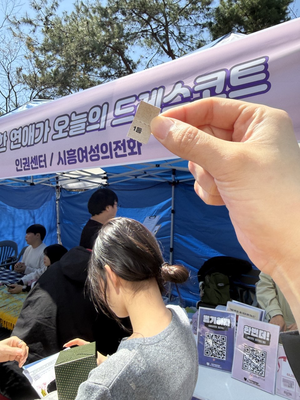 ����ڰ� �ø� �̹���