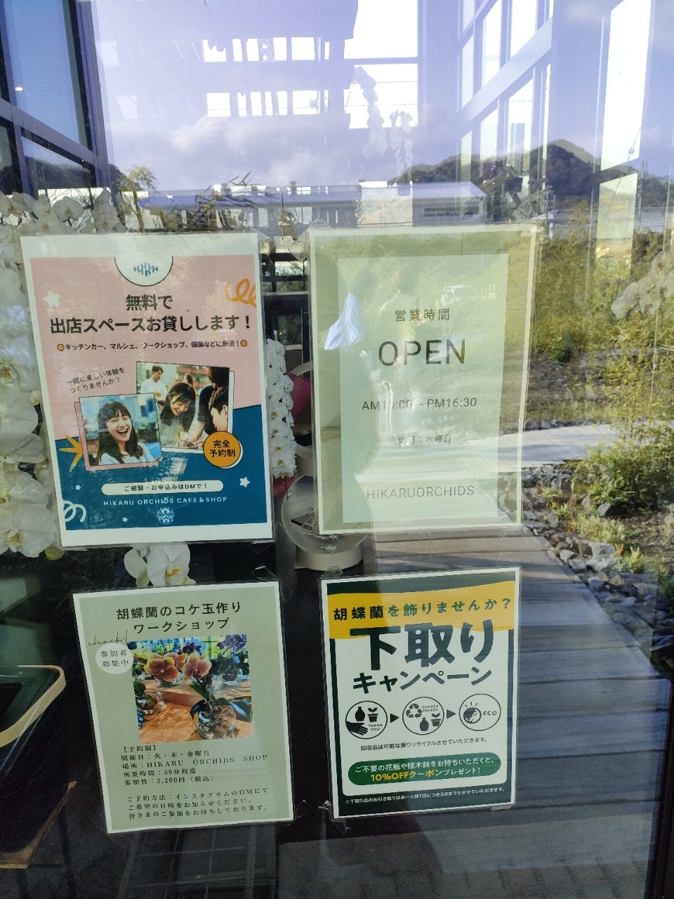 ユーザーがアップロードした画像