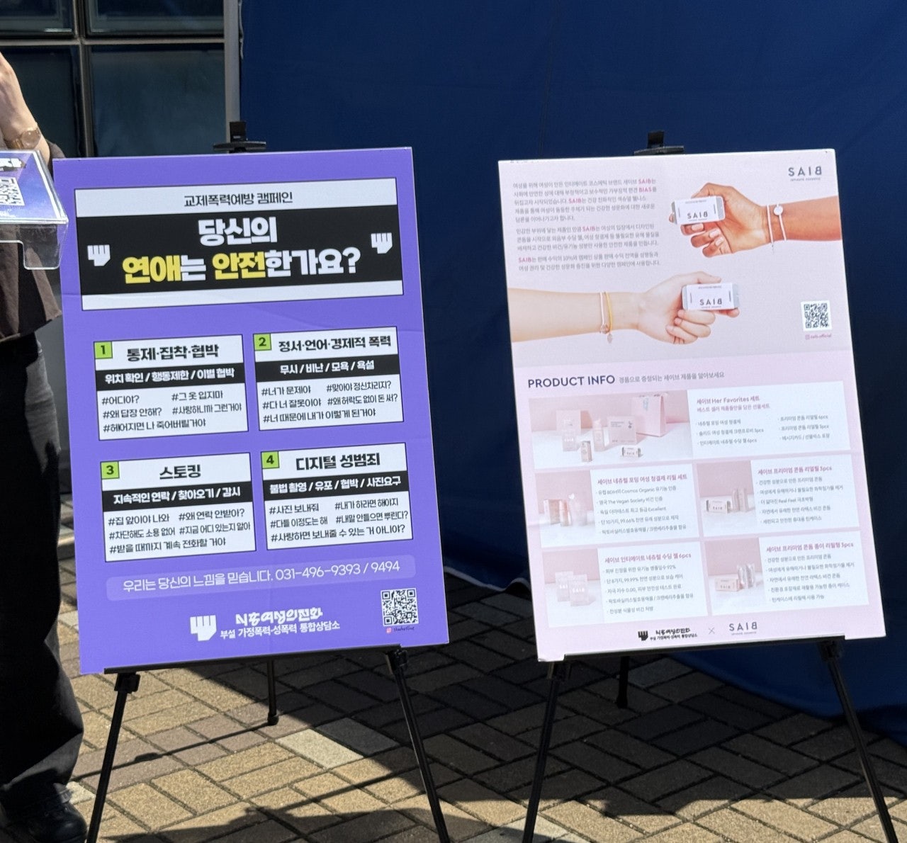 ����ڰ� �ø� �̹���