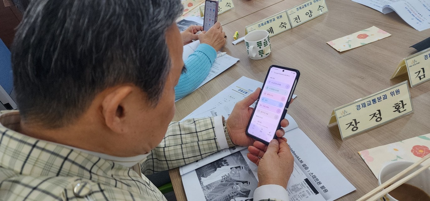 사용자가 올린 이미지