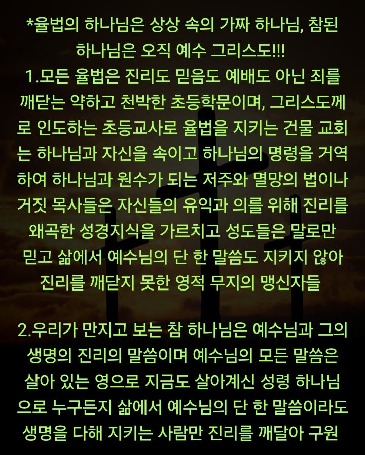 사용자가 올린 이미지