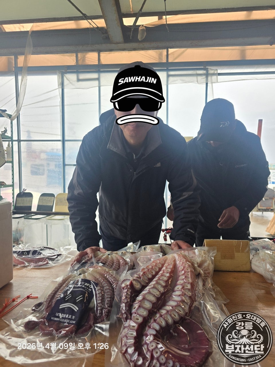 사용자가 올린 이미지