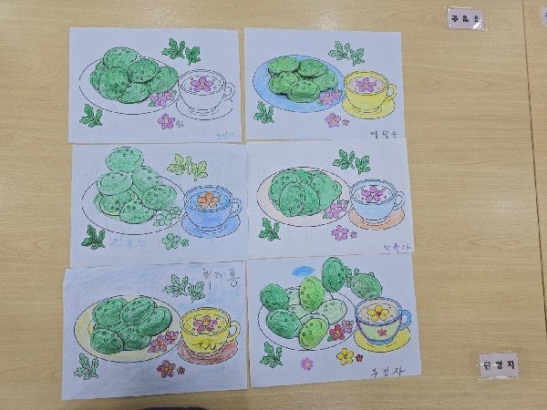 사용자가 올린 이미지