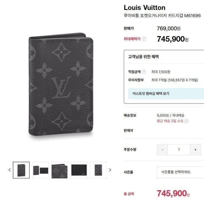 c_c04Ud018svc16vk9l849r4fy_ee9b6m.jpg