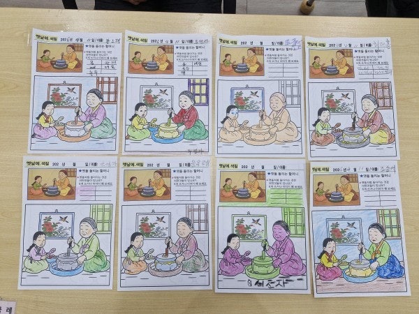 사용자가 올린 이미지